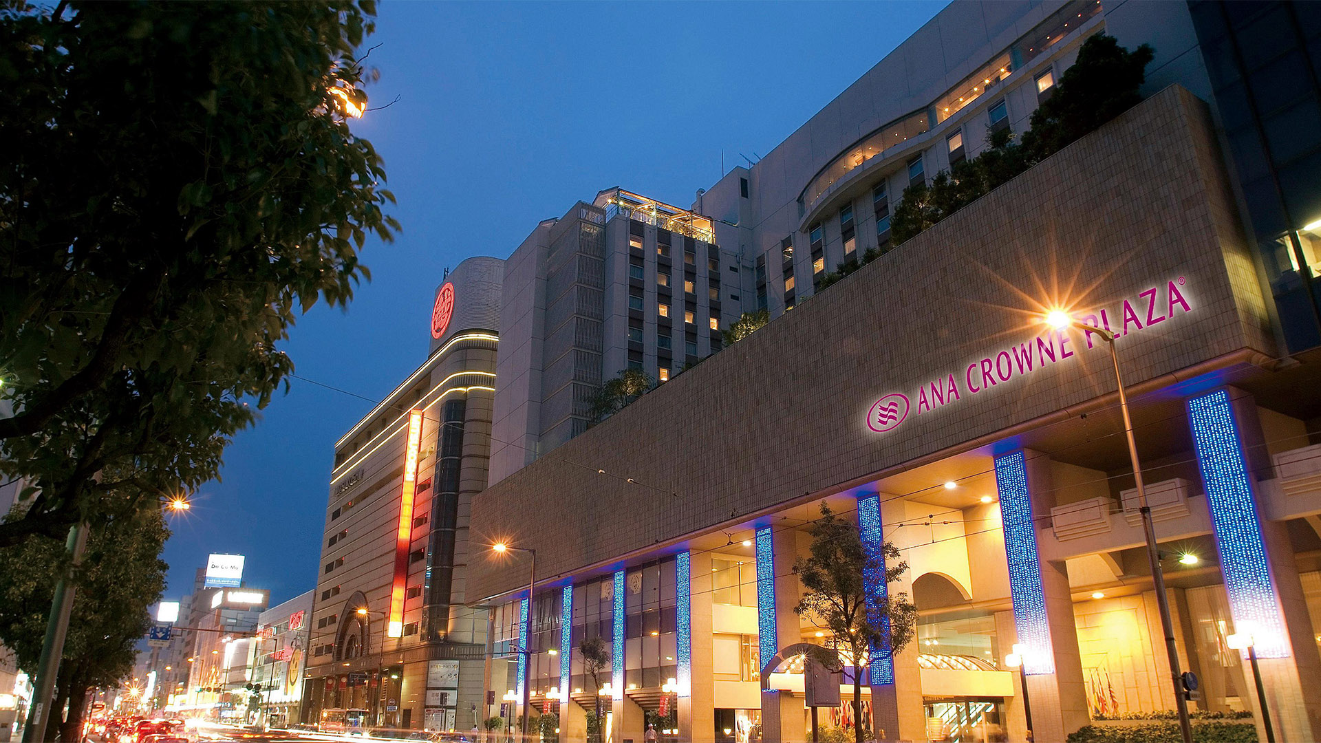 ANA Crowne Plaza Matsuyama