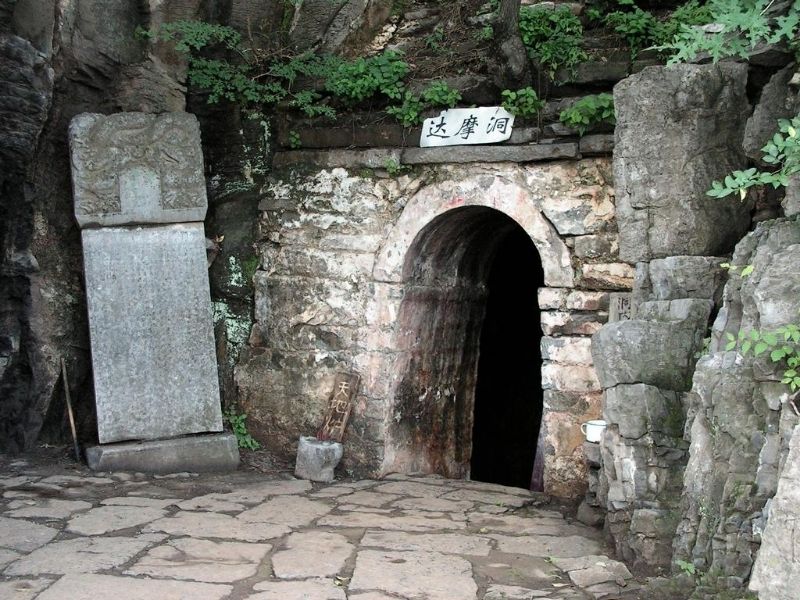 Dharma cave