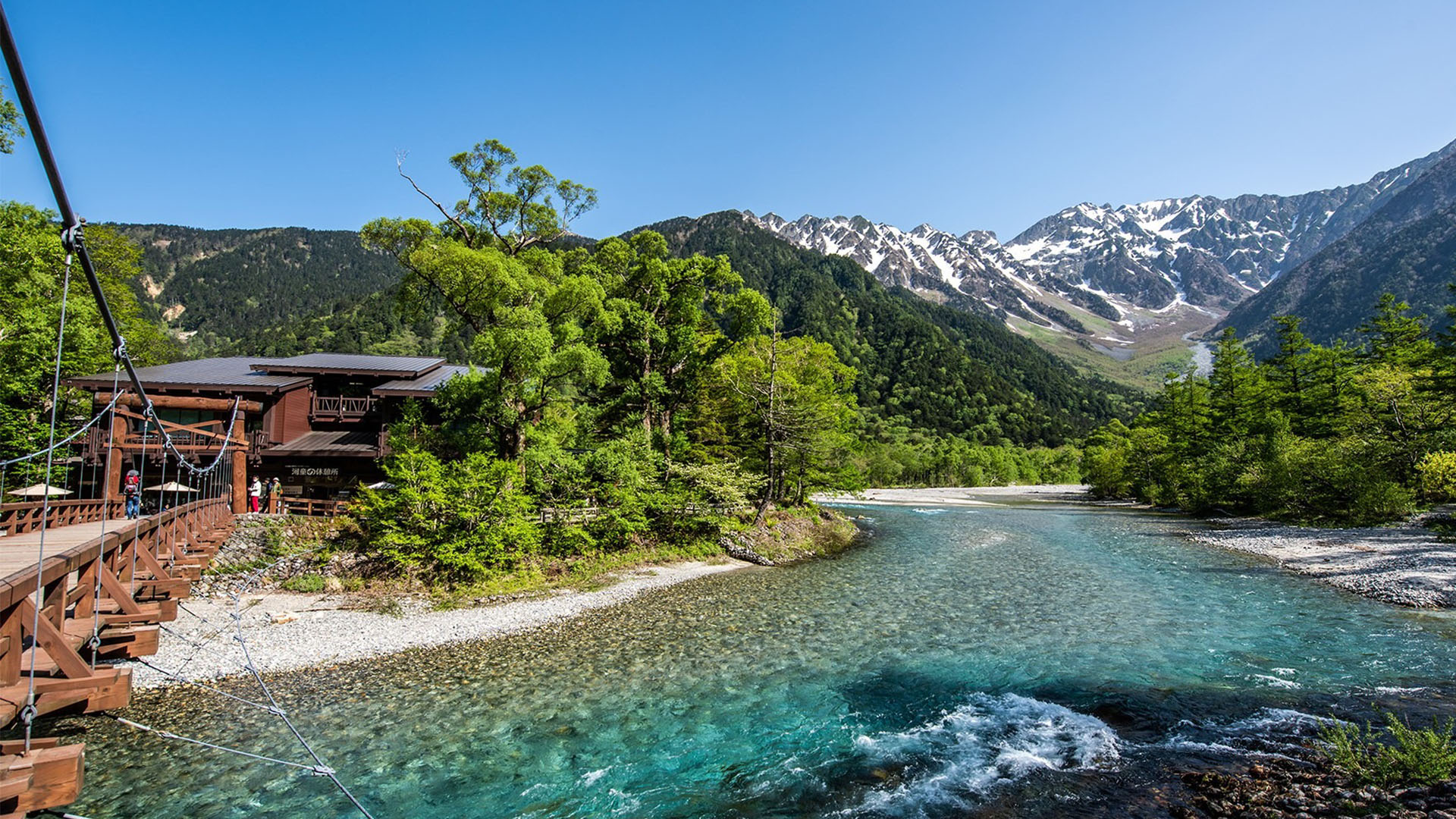 Hotel Shirakabaso Kamikochi